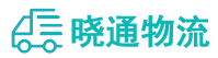 长沙到望都县物流公司